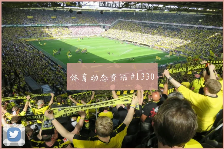 迪亚斯拉什福德巨星连线乌拉圭锁定胜局