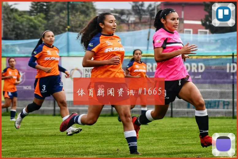 美国vs巴拉圭2026世界杯热门比分